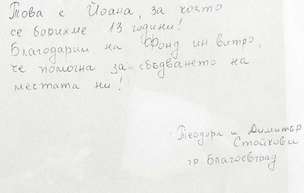 text_img008